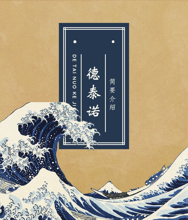 視頻(pín)欄目